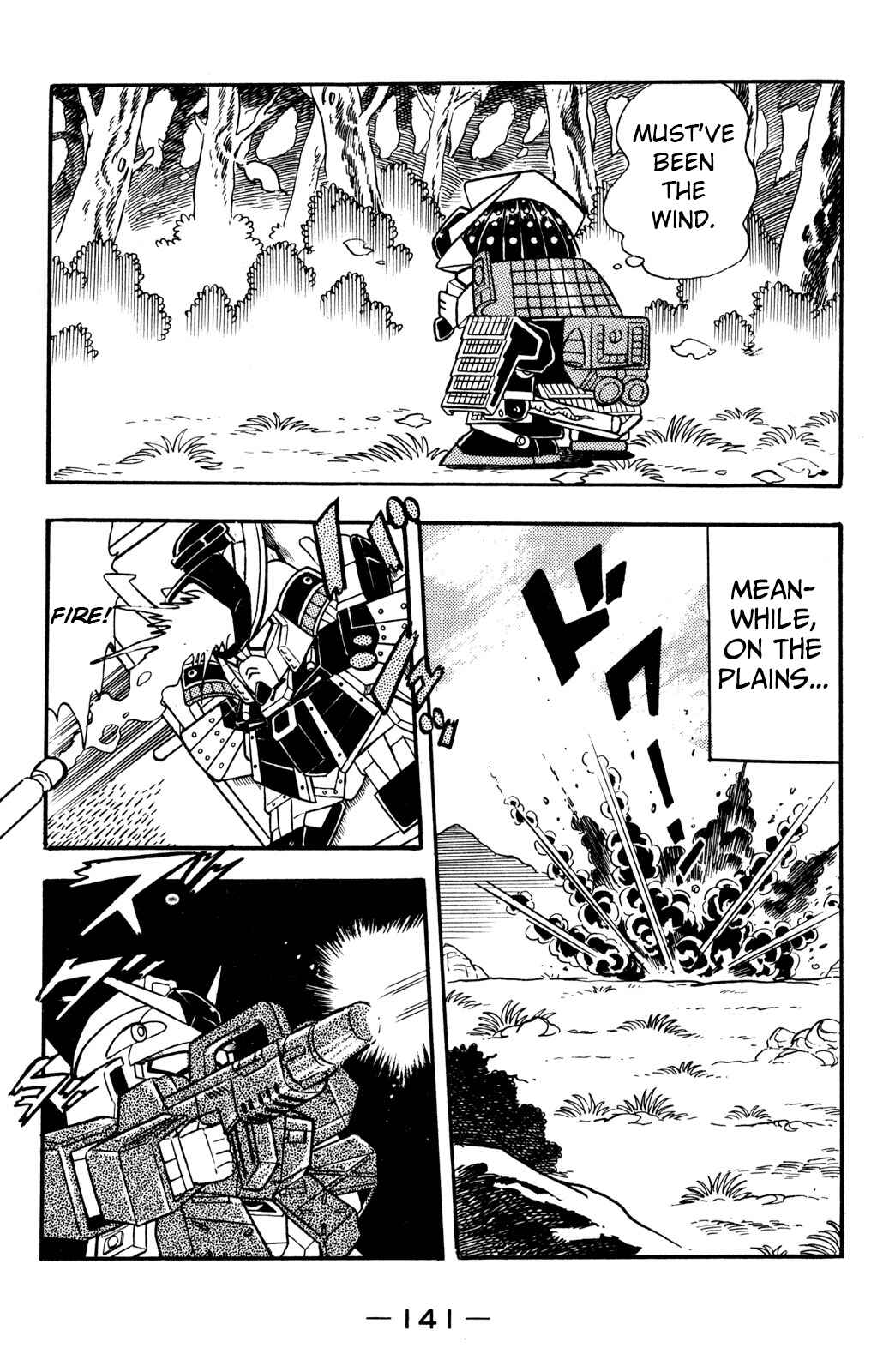 Hyper Warrior Gundam Boy Chapter 13 - Page 21