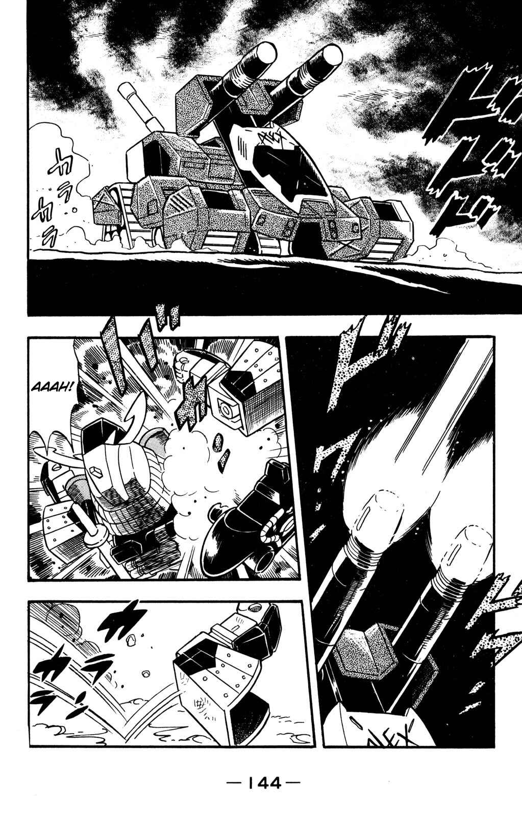 Hyper Warrior Gundam Boy Chapter 13 - Page 24