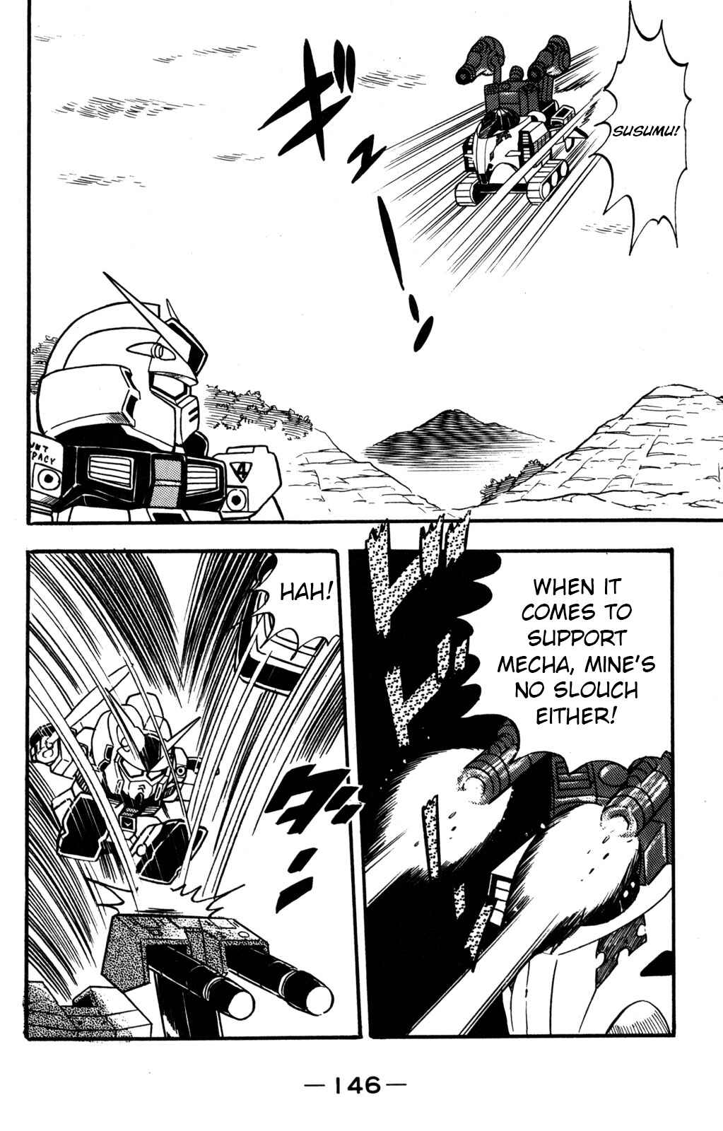 Hyper Warrior Gundam Boy Chapter 13 - Page 26