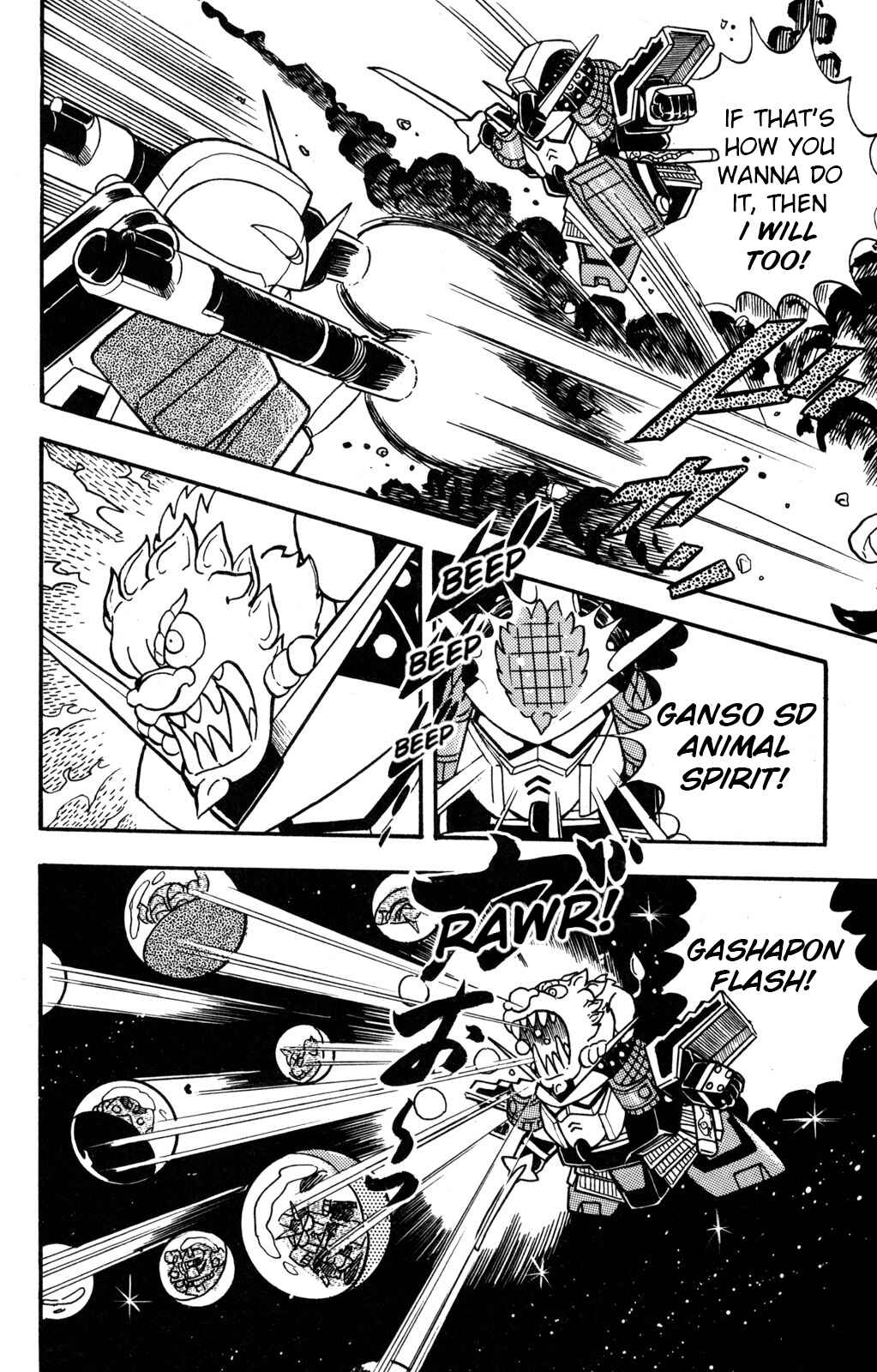 Hyper Warrior Gundam Boy Chapter 13 - Page 30