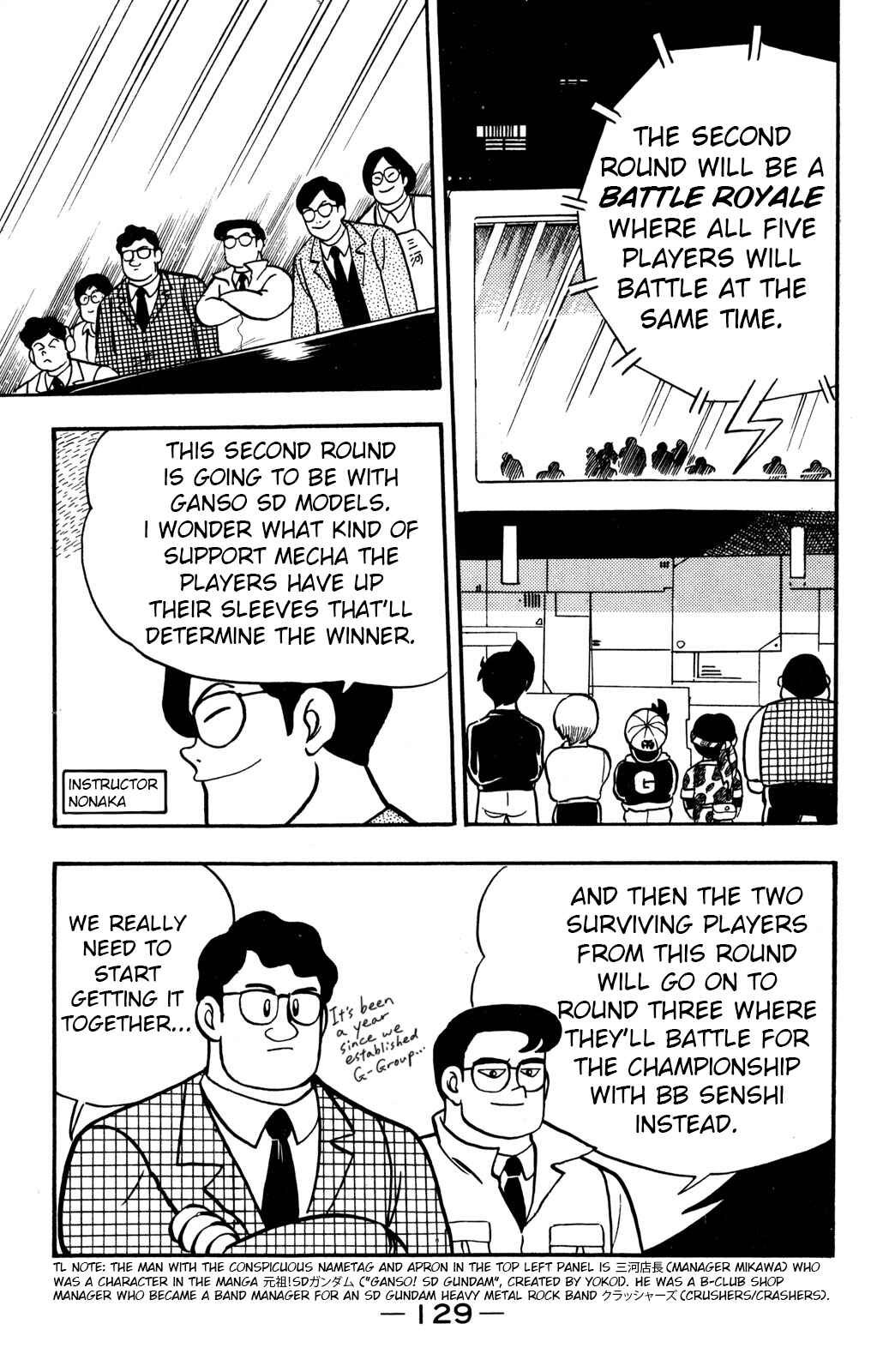Hyper Warrior Gundam Boy Chapter 13 - Page 9
