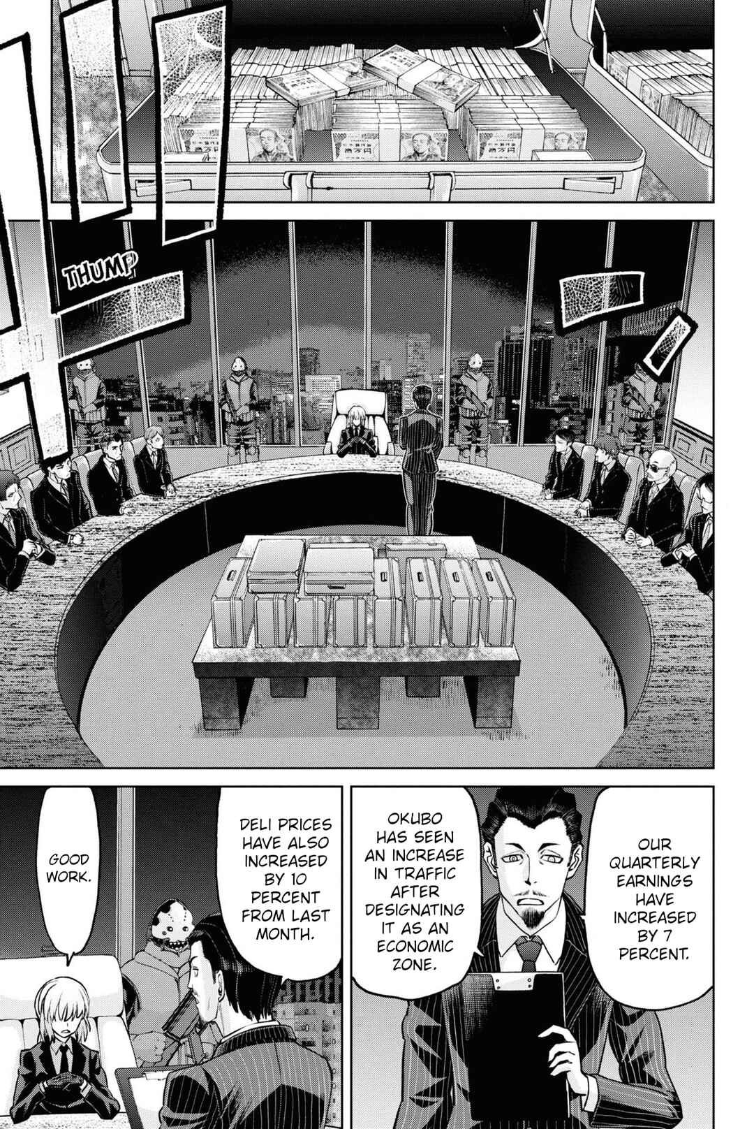 Fate/Grand Order -Epic of Remnant- Pseudo-Singularity I: Quarantined Territory of Malice, Shinjuku - Shinjuku Phantom Incident Chapter 20.2 - Page 22