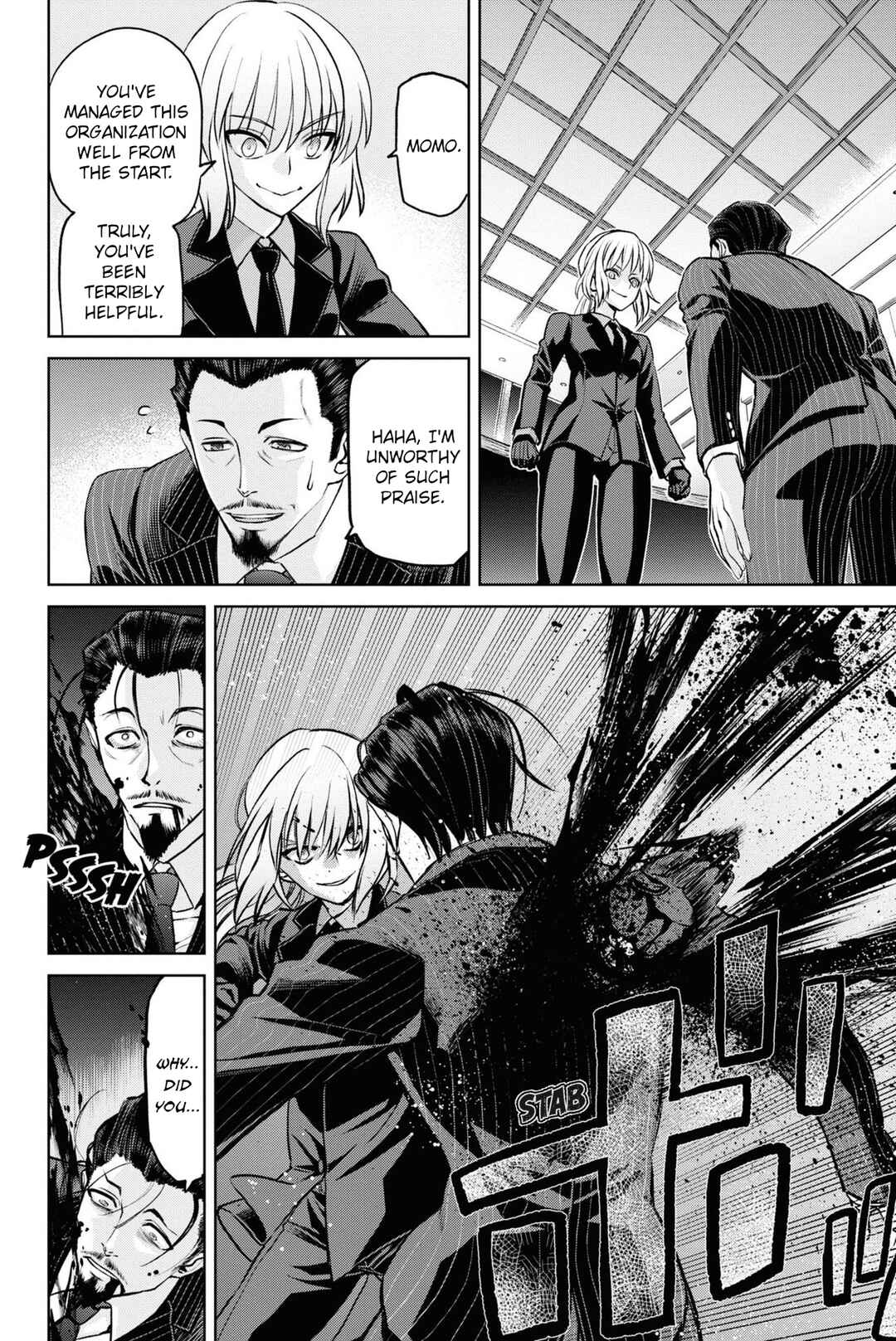 Fate/Grand Order -Epic of Remnant- Pseudo-Singularity I: Quarantined Territory of Malice, Shinjuku - Shinjuku Phantom Incident Chapter 20.2 - Page 25