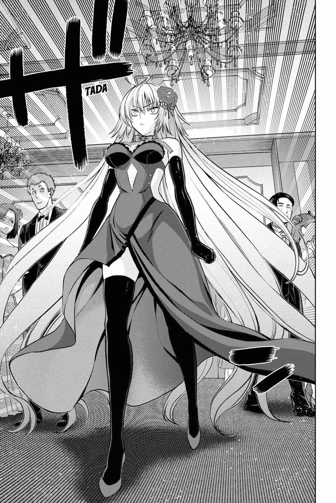 Fate/Grand Order -Epic of Remnant- Pseudo-Singularity I: Quarantined Territory of Malice, Shinjuku - Shinjuku Phantom Incident Chapter 20.2 - Page 32