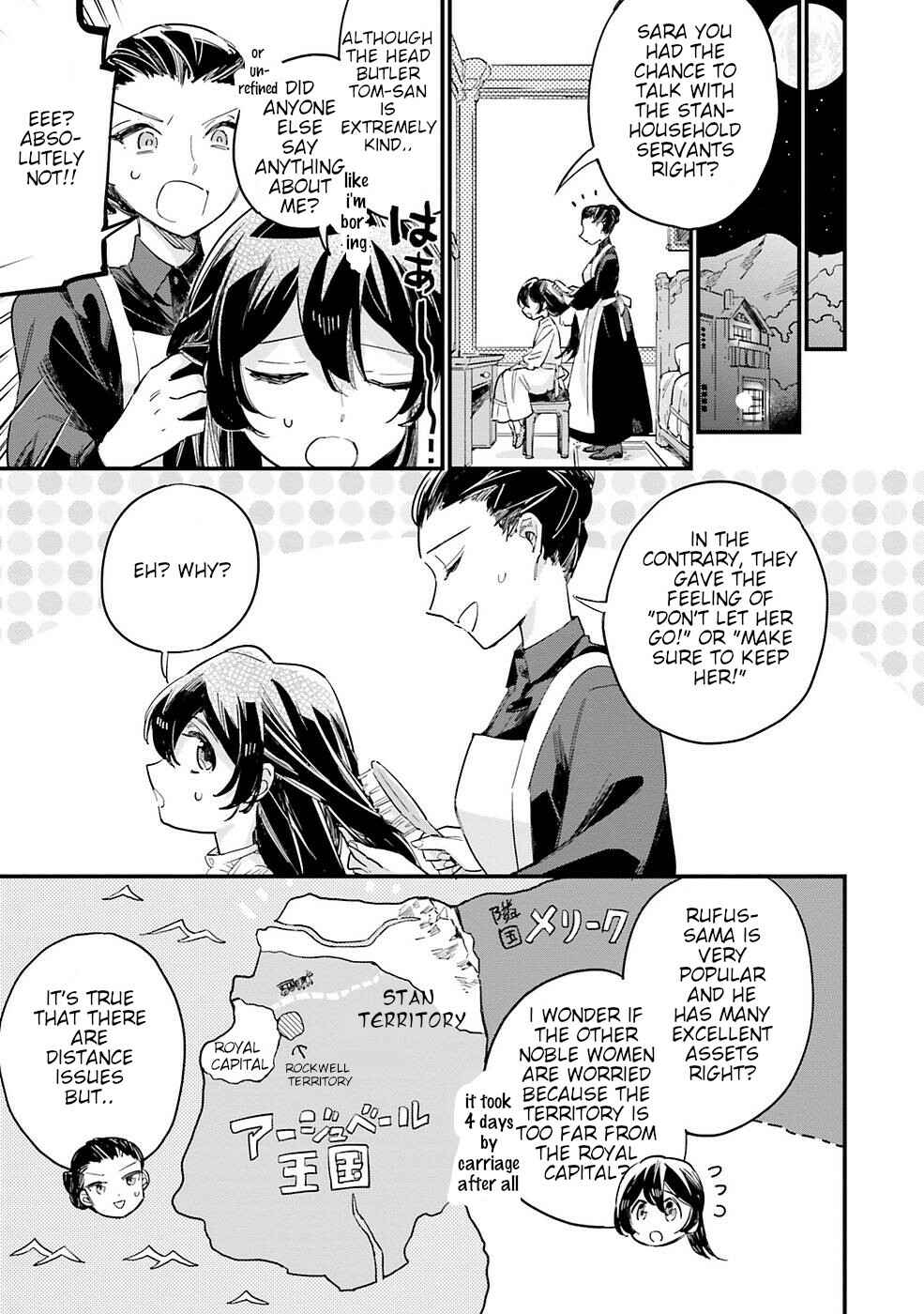 Yowaki MAX Reijou nanoni, Ratsuwan Konyakusha-sama no Kake ni Notte Shimatta Chapter 3 - Page 3