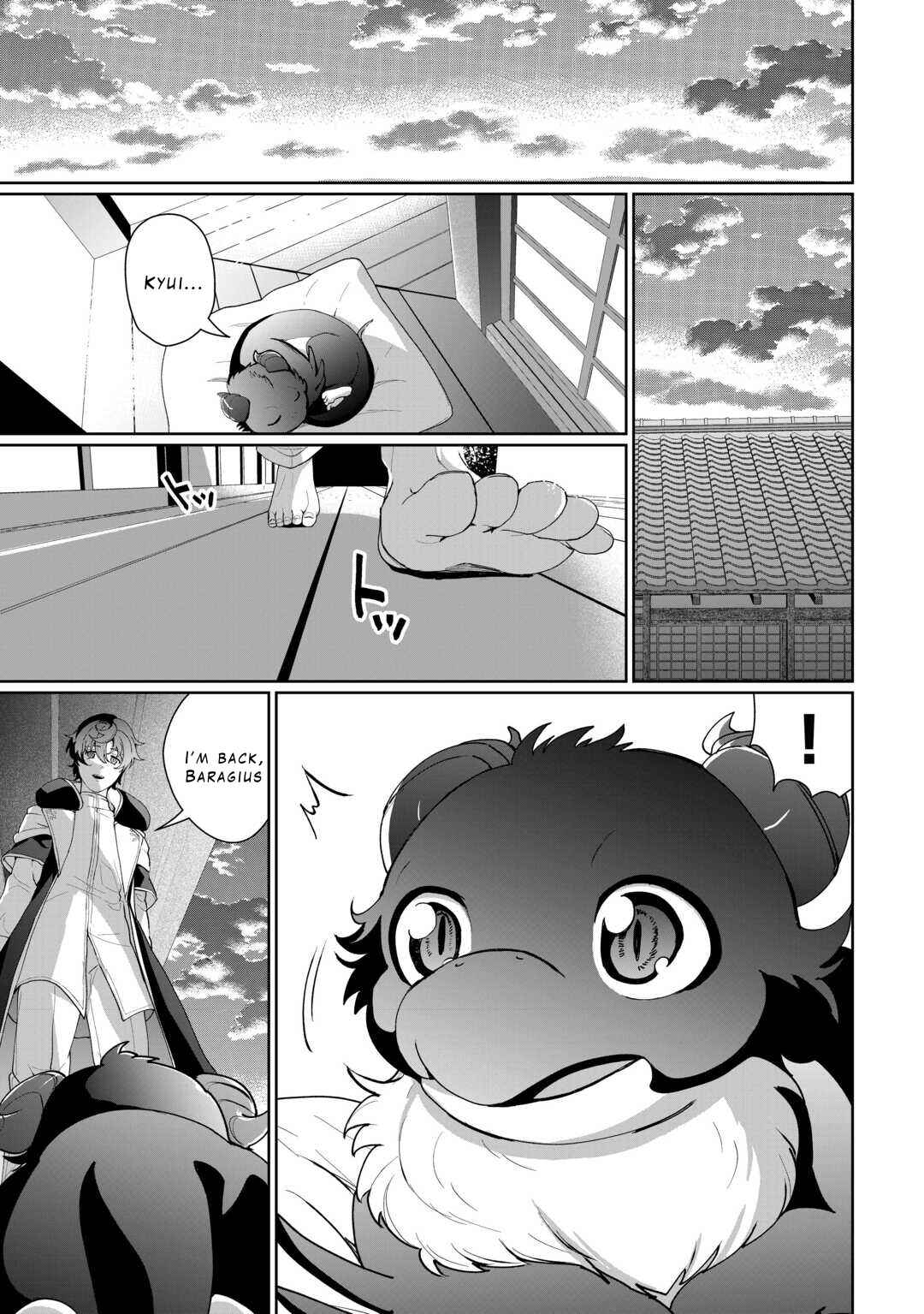 Isekai de Mizu no Dai Seirei Yattemasu Chapter 17 - Page 23