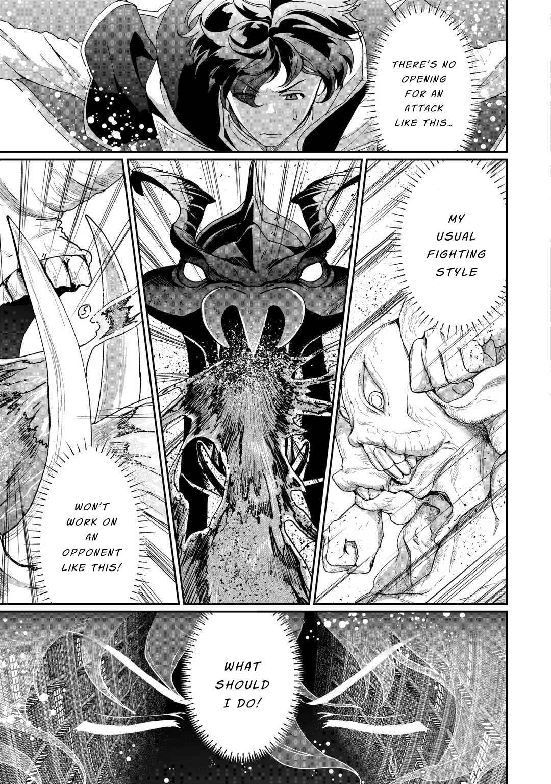Isekai de Mizu no Dai Seirei Yattemasu Chapter 17 - Page 9