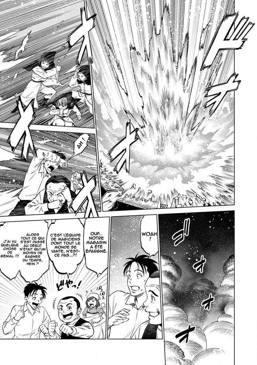 Bokutachi Wa Isekai Geinin Desu Chapter 4 - Page 14