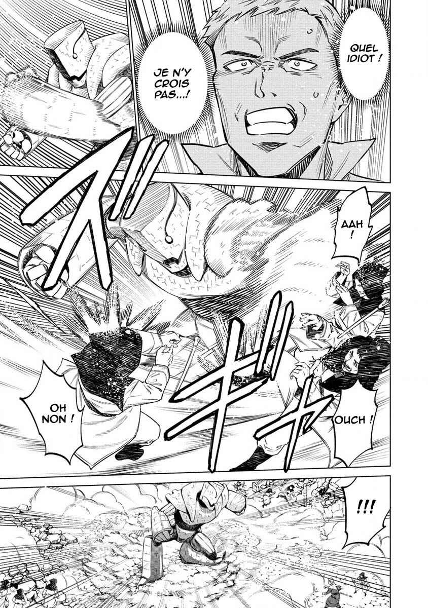 Bokutachi Wa Isekai Geinin Desu Chapter 4 - Page 16