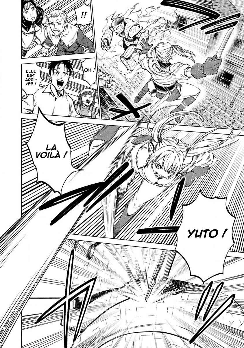 Bokutachi Wa Isekai Geinin Desu Chapter 4 - Page 19