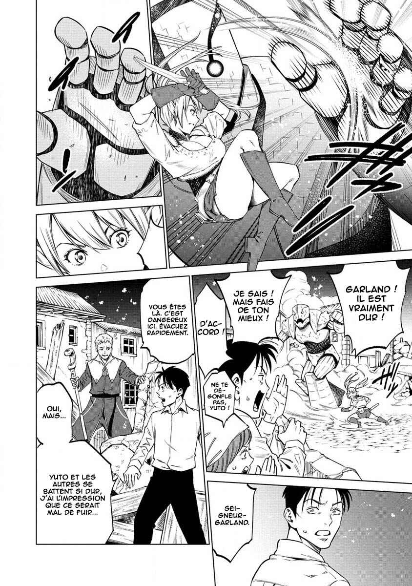 Bokutachi Wa Isekai Geinin Desu Chapter 4 - Page 21