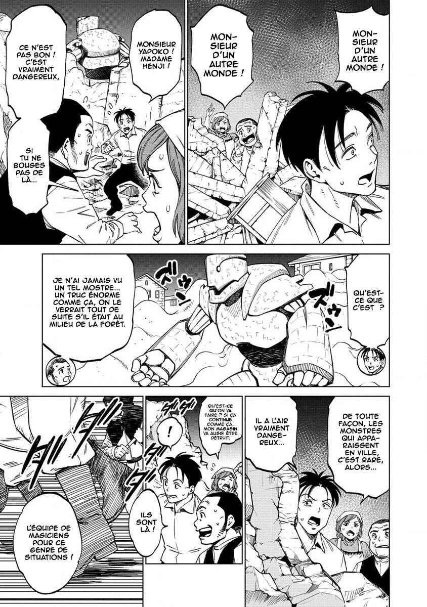 Bokutachi Wa Isekai Geinin Desu Chapter 4 - Page 4