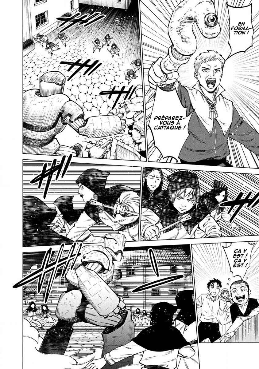 Bokutachi Wa Isekai Geinin Desu Chapter 4 - Page 7