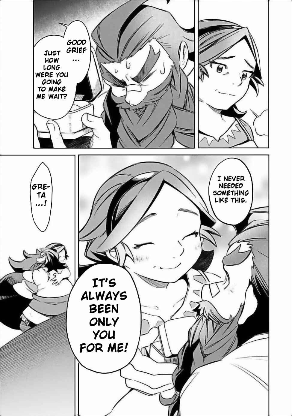 Mudameshi Kurai Nintei Sareta node Aiso o Tsukashi, Teikoku ni Utsute Shusse Suru Chapter 57 - Page 15