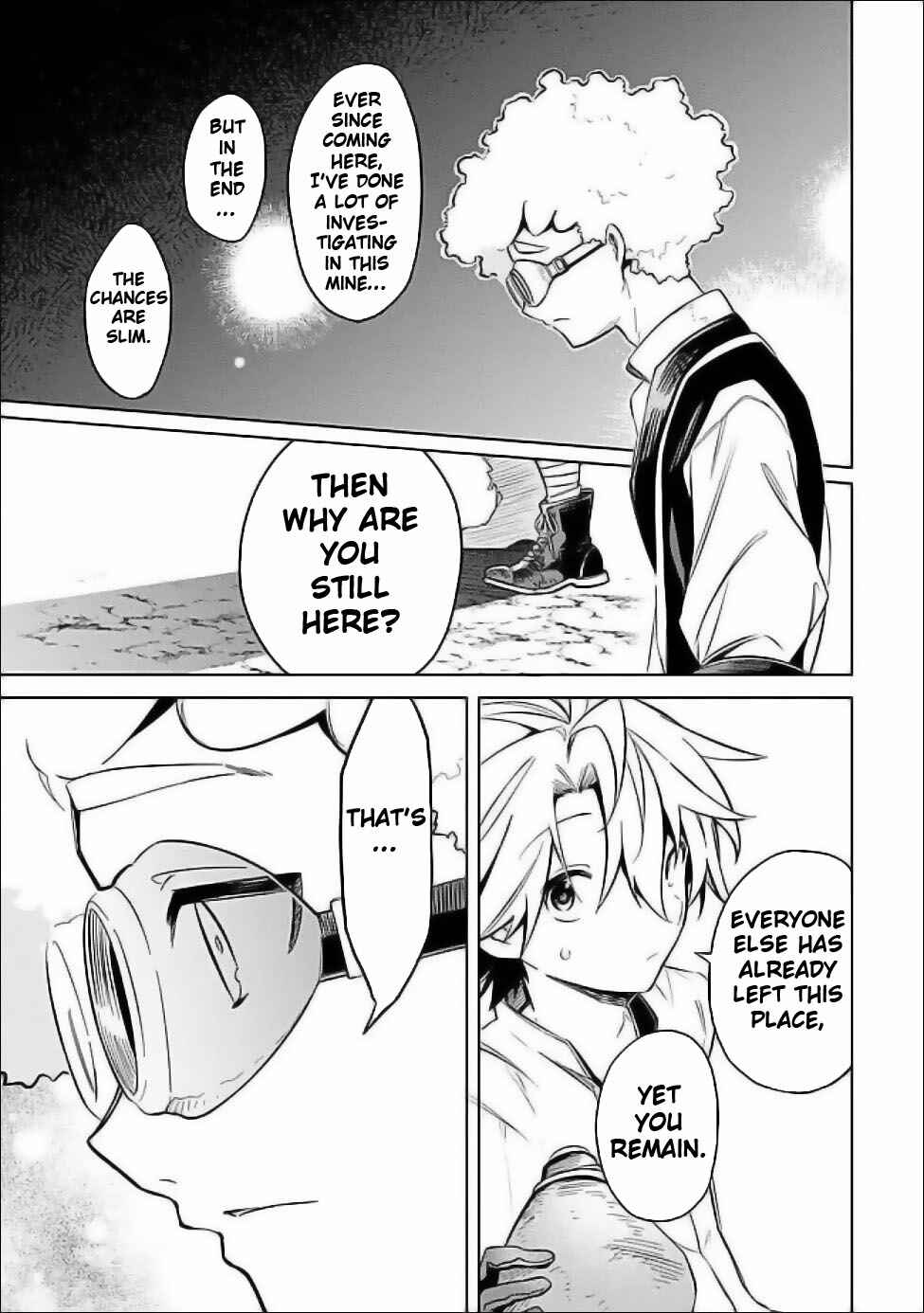 Mudameshi Kurai Nintei Sareta node Aiso o Tsukashi, Teikoku ni Utsute Shusse Suru Chapter 57 - Page 7