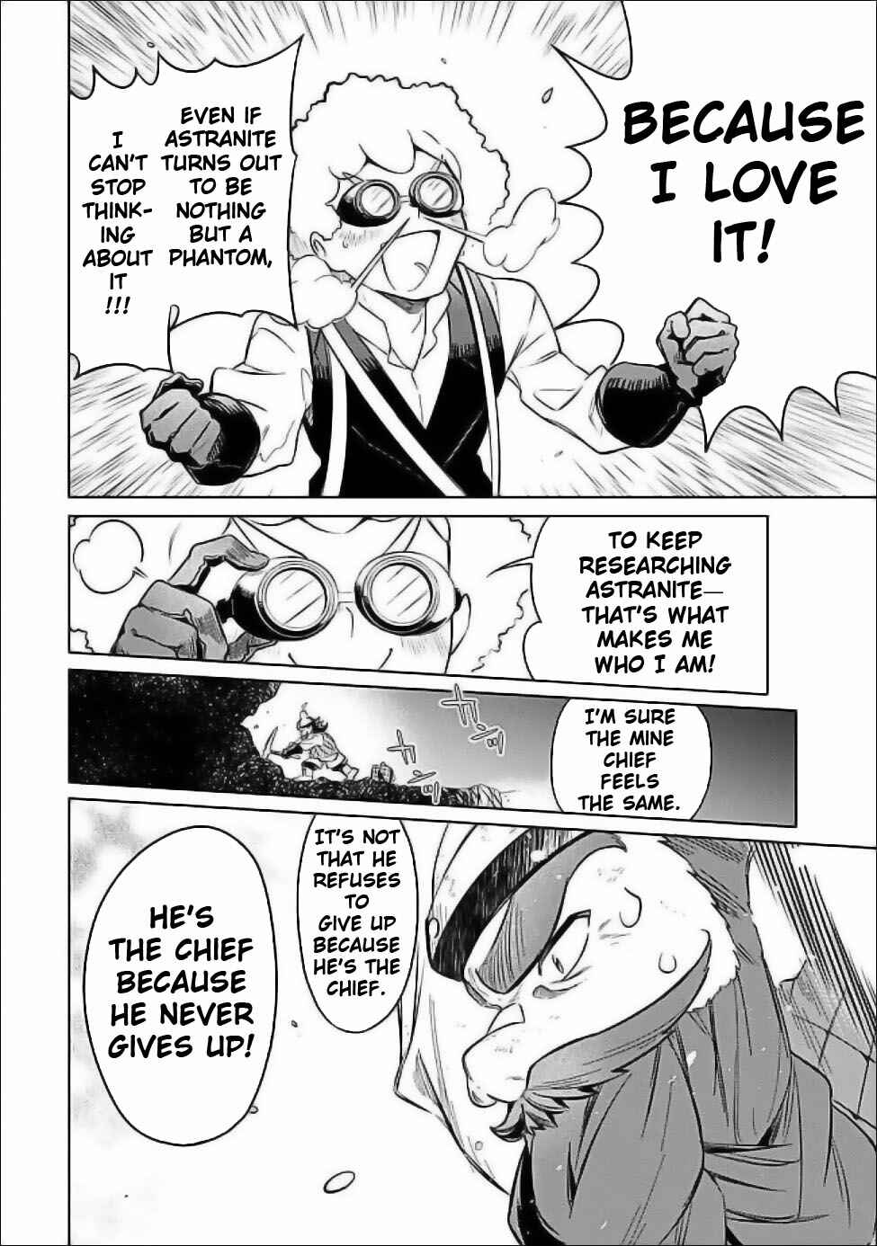 Mudameshi Kurai Nintei Sareta node Aiso o Tsukashi, Teikoku ni Utsute Shusse Suru Chapter 57 - Page 8