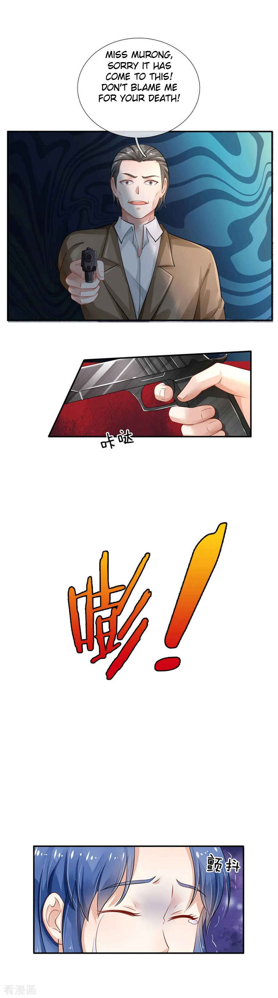 Wǒ Shì Dà Xiānzūn Chapter 78 - Page 3