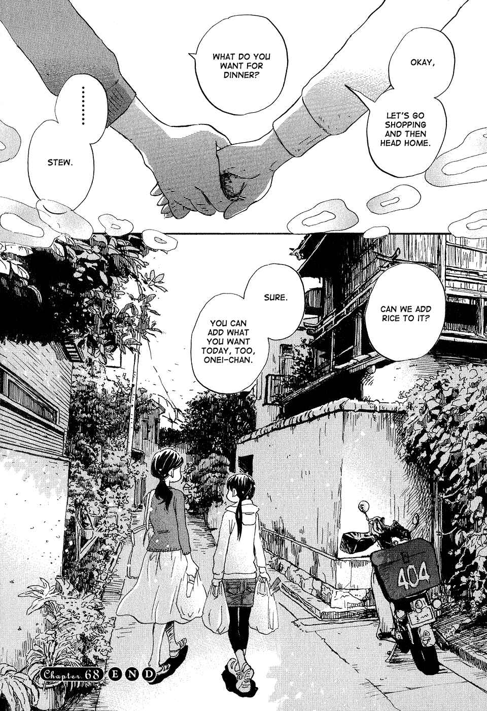 March Comes in Like a Lion Chapter 68 - Page 17