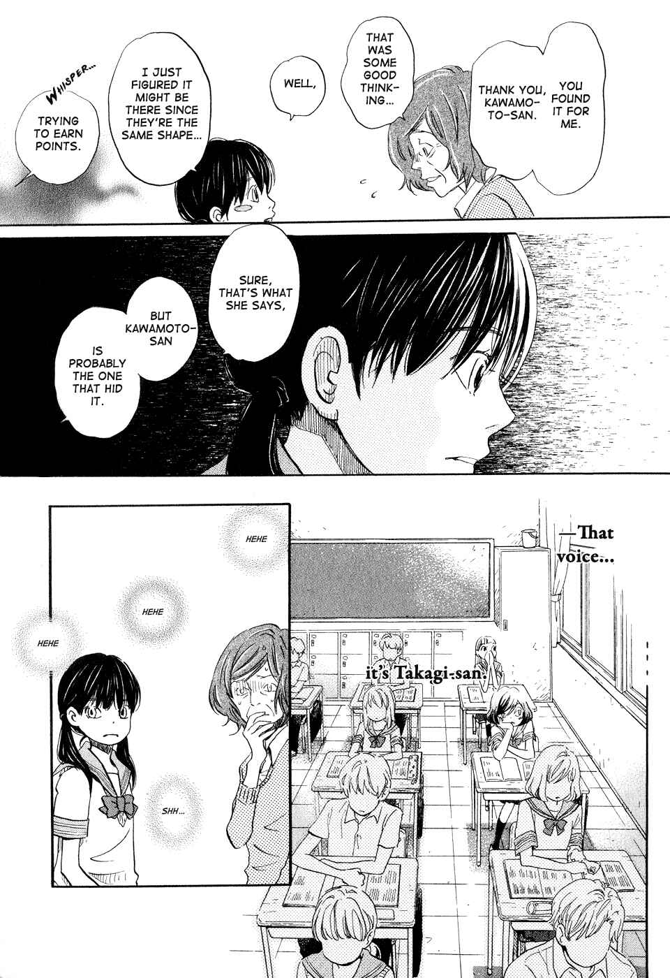 March Comes in Like a Lion Chapter 68 - Page 5