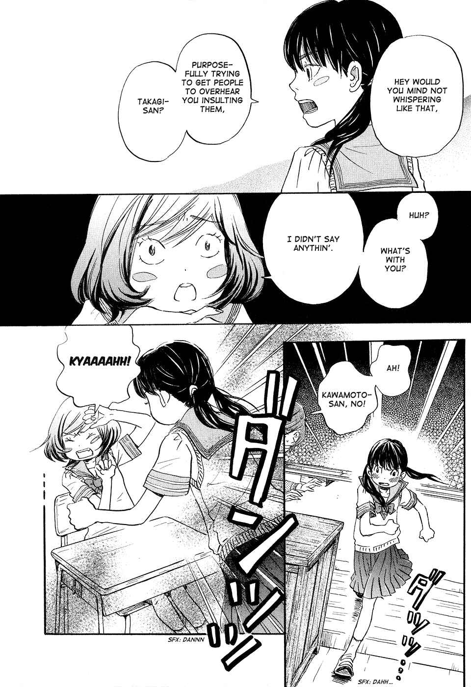 March Comes in Like a Lion Chapter 68 - Page 6