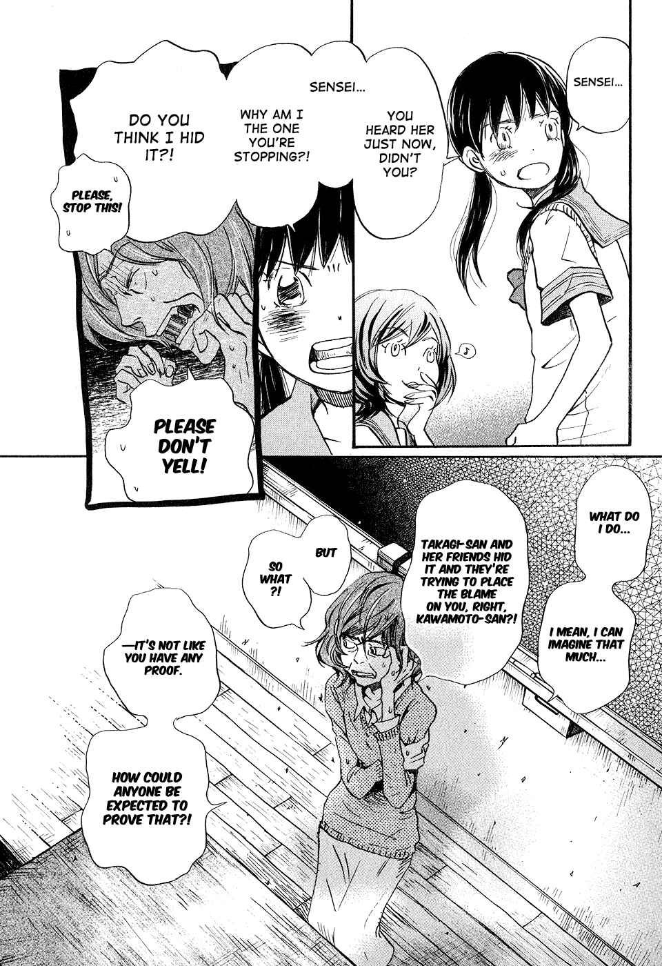 March Comes in Like a Lion Chapter 68 - Page 8
