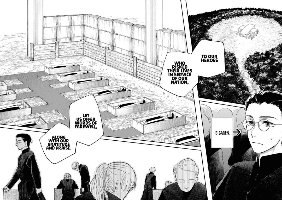Shitai Katsugi no Nemu Chapter 12 - Page 21