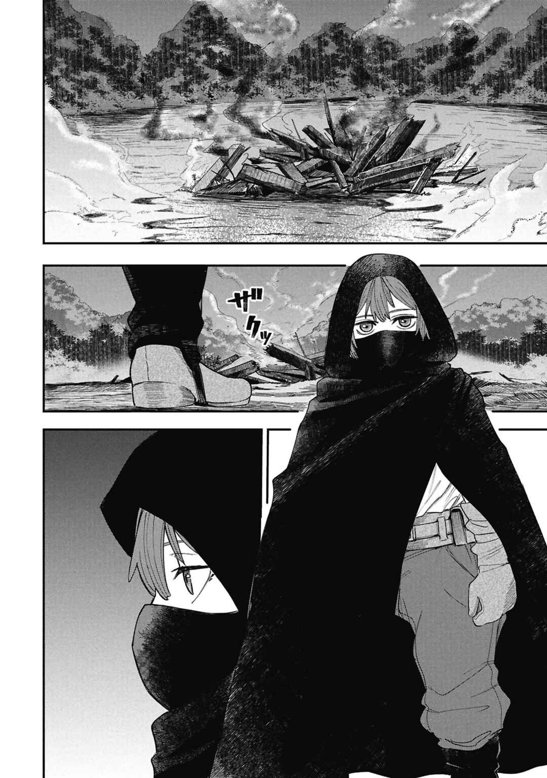 Shitai Katsugi no Nemu Chapter 12 - Page 26