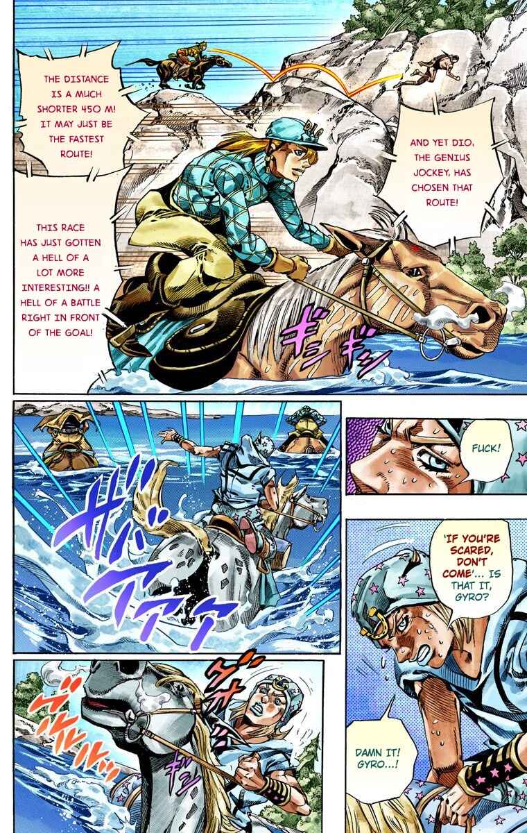 JoJo no Kimyou na Bouken: Part 7 - Steel Ball Run Color-ban Chapter 32 - Page 11
