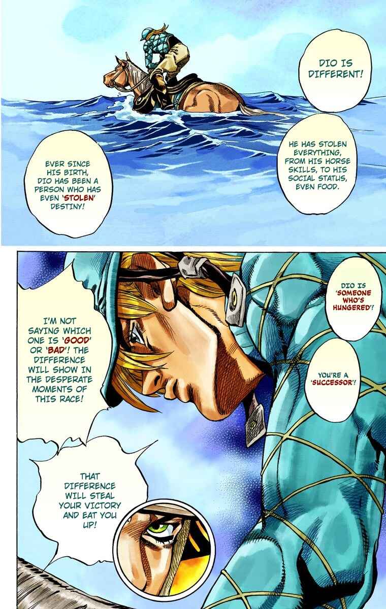JoJo no Kimyou na Bouken: Part 7 - Steel Ball Run Color-ban Chapter 32 - Page 17