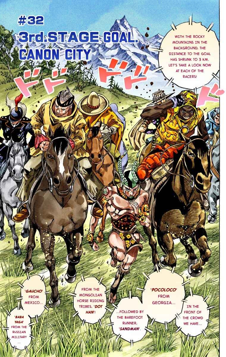 JoJo no Kimyou na Bouken: Part 7 - Steel Ball Run Color-ban Chapter 32 - Page 2