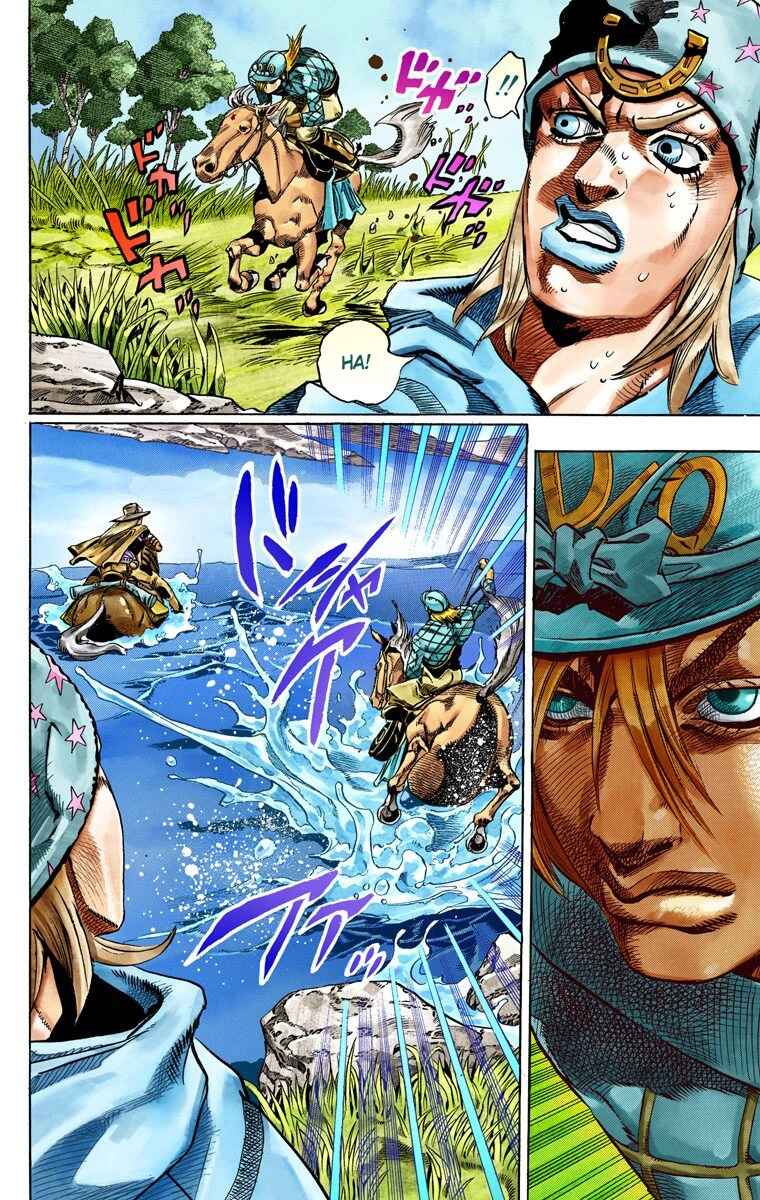 JoJo no Kimyou na Bouken: Part 7 - Steel Ball Run Color-ban Chapter 32 - Page 9