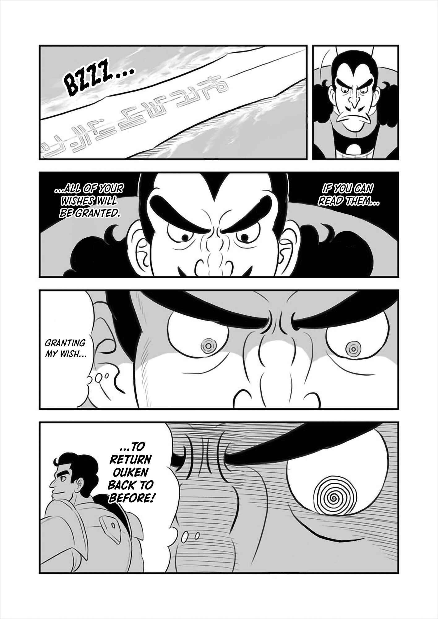 Ousama Ranking Chapter 157 - Page 11