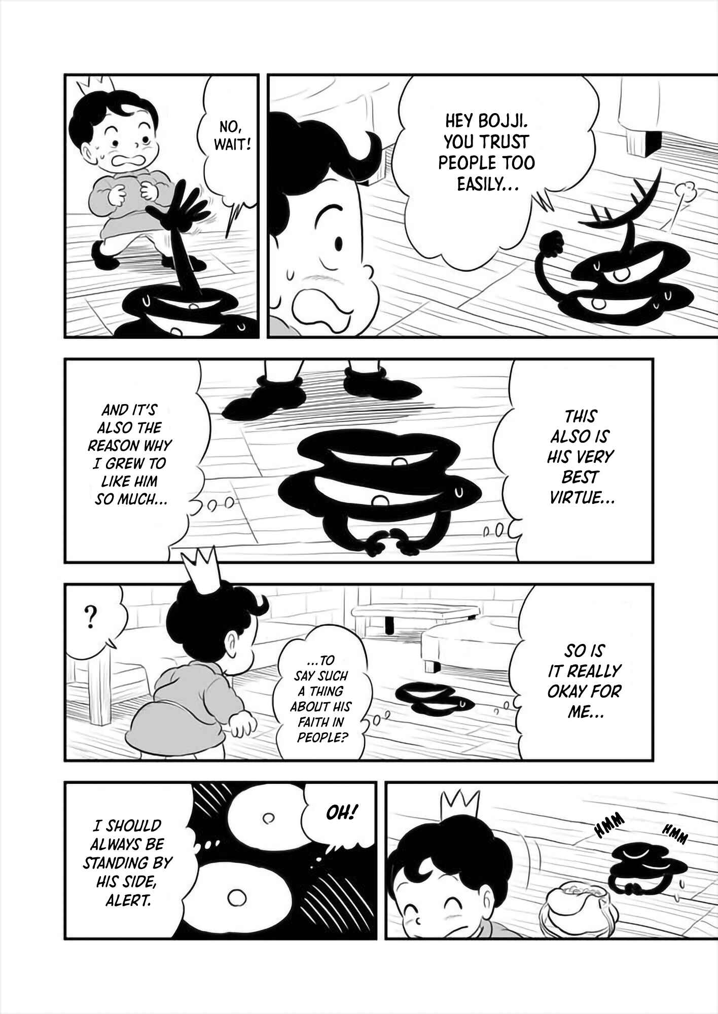 Ousama Ranking Chapter 157 - Page 7