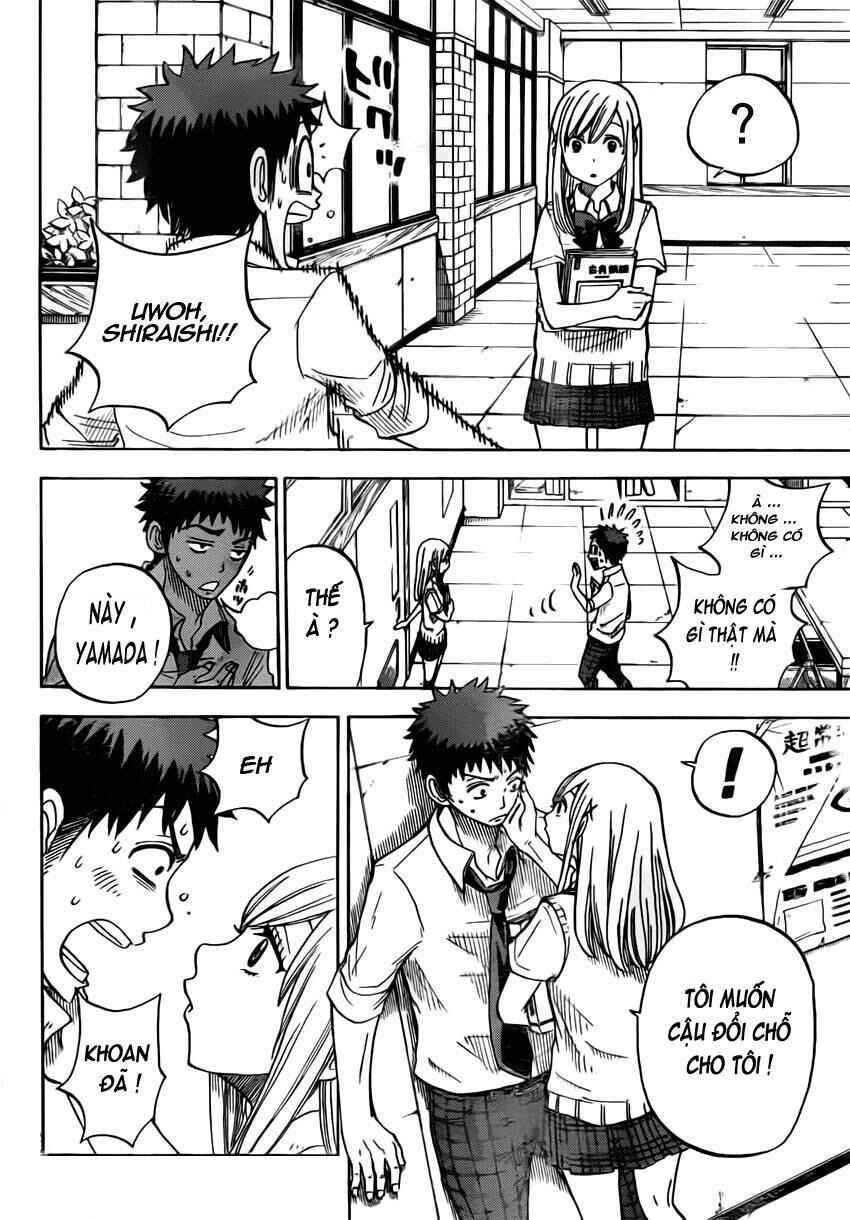 Yamada-kun to 7-nin no Majo Chapter 19 - Page 11