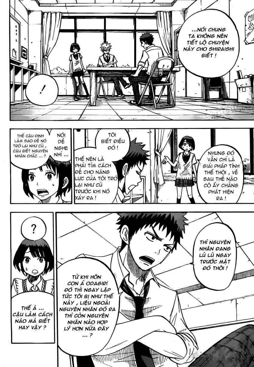 Yamada-kun to 7-nin no Majo Chapter 19 - Page 9