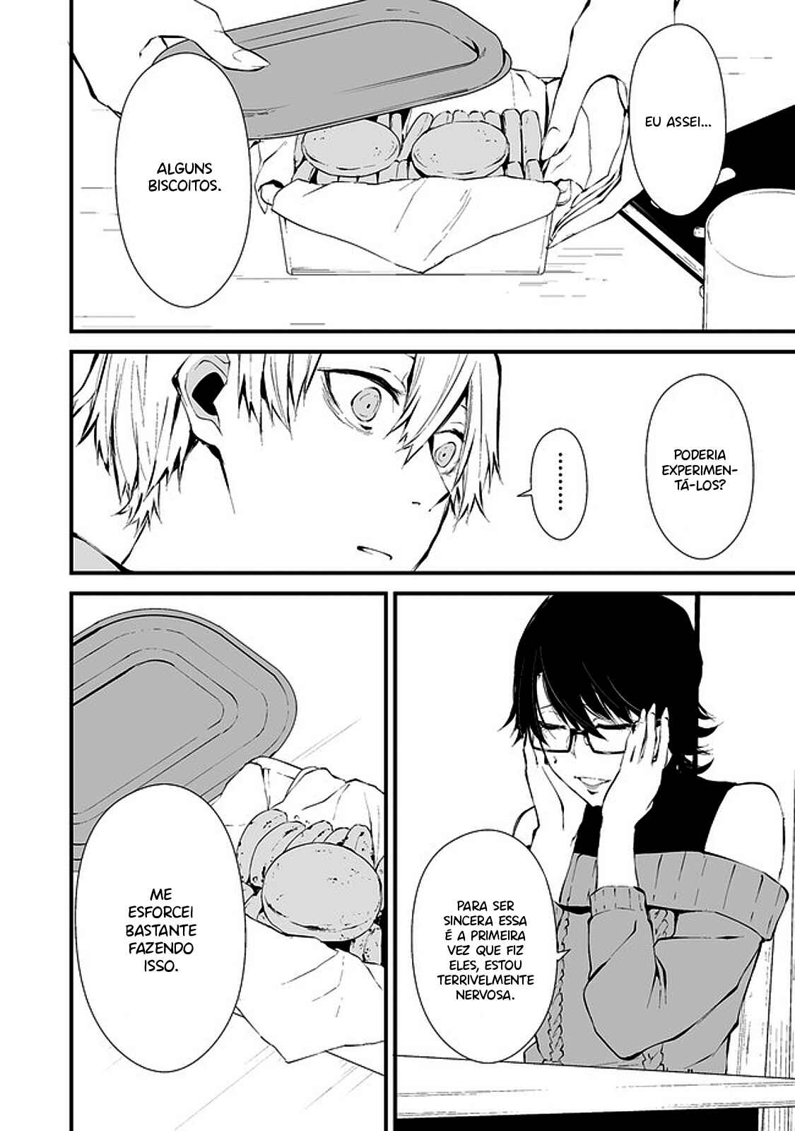 Hachigatsu Kokonoka Boku wa Kimi ni Kuwareru. Chapter 4 - Page 13