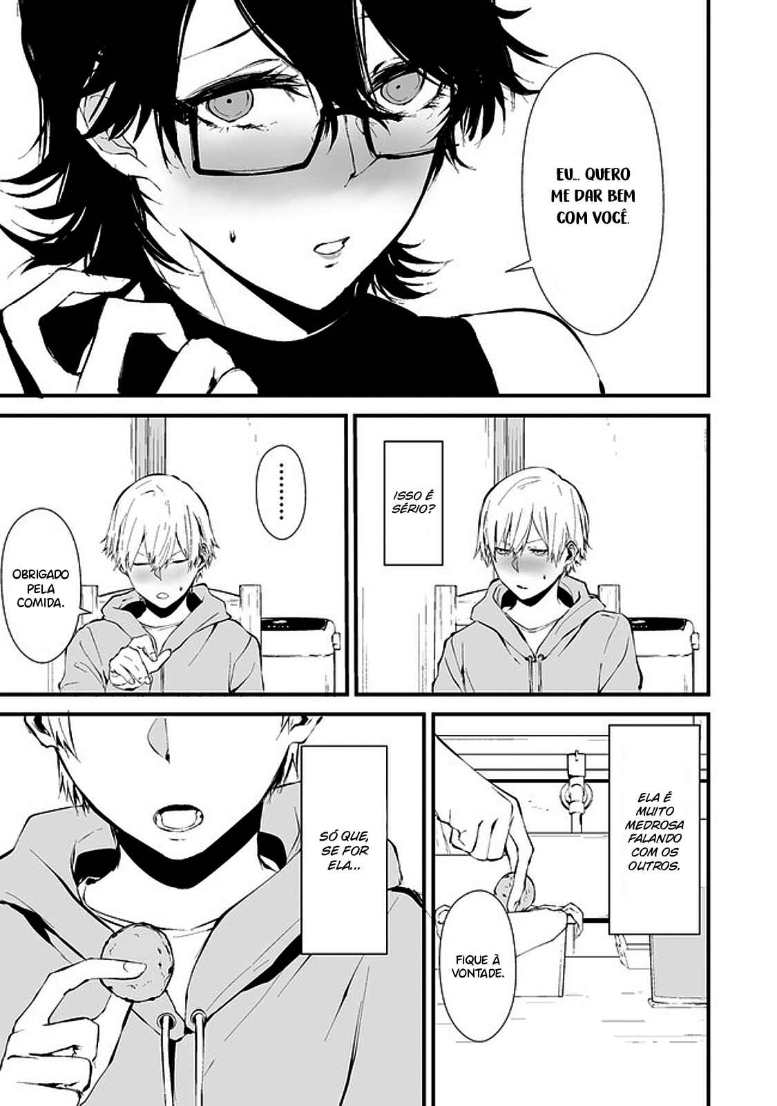 Hachigatsu Kokonoka Boku wa Kimi ni Kuwareru. Chapter 4 - Page 14