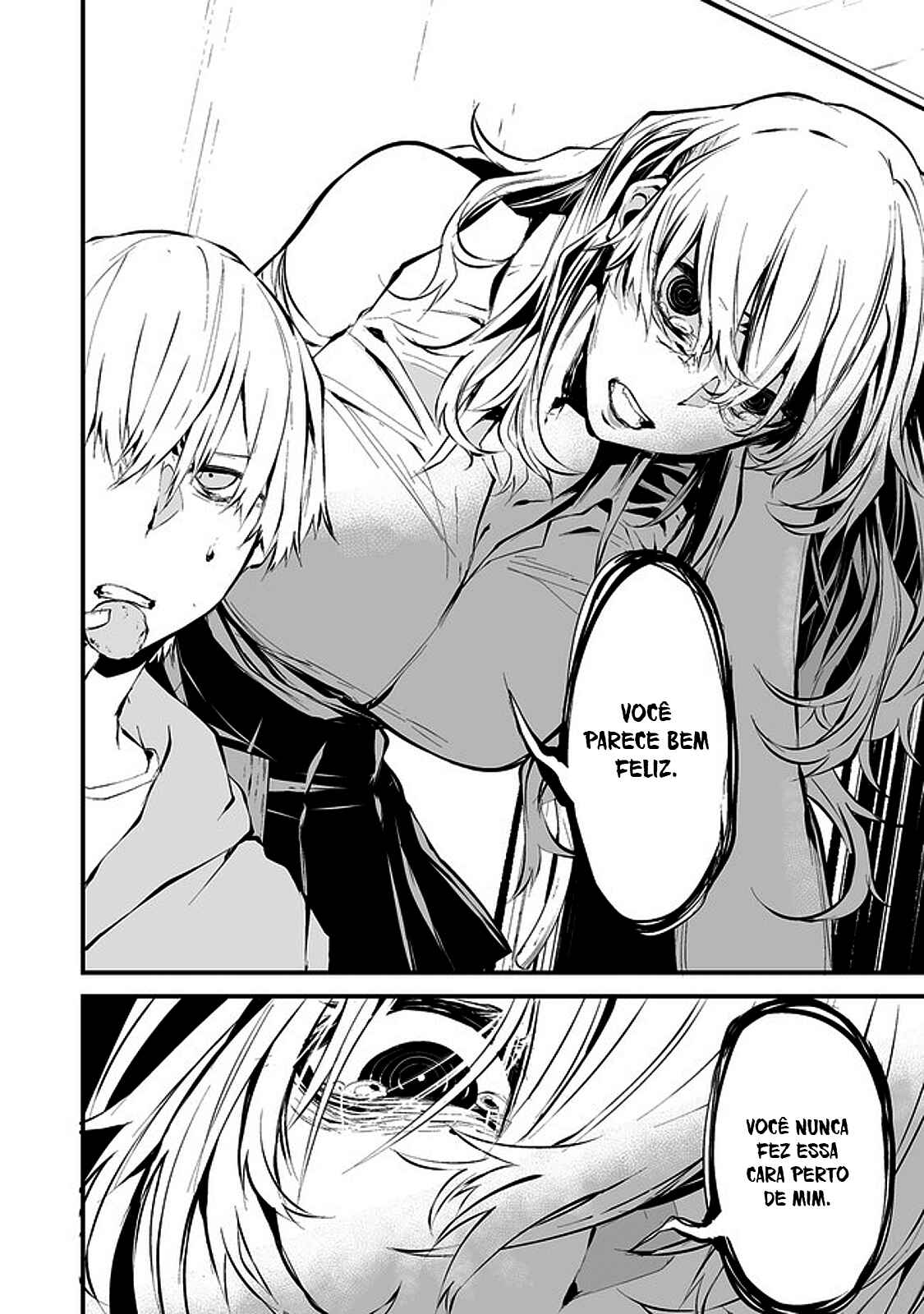 Hachigatsu Kokonoka Boku wa Kimi ni Kuwareru. Chapter 4 - Page 15
