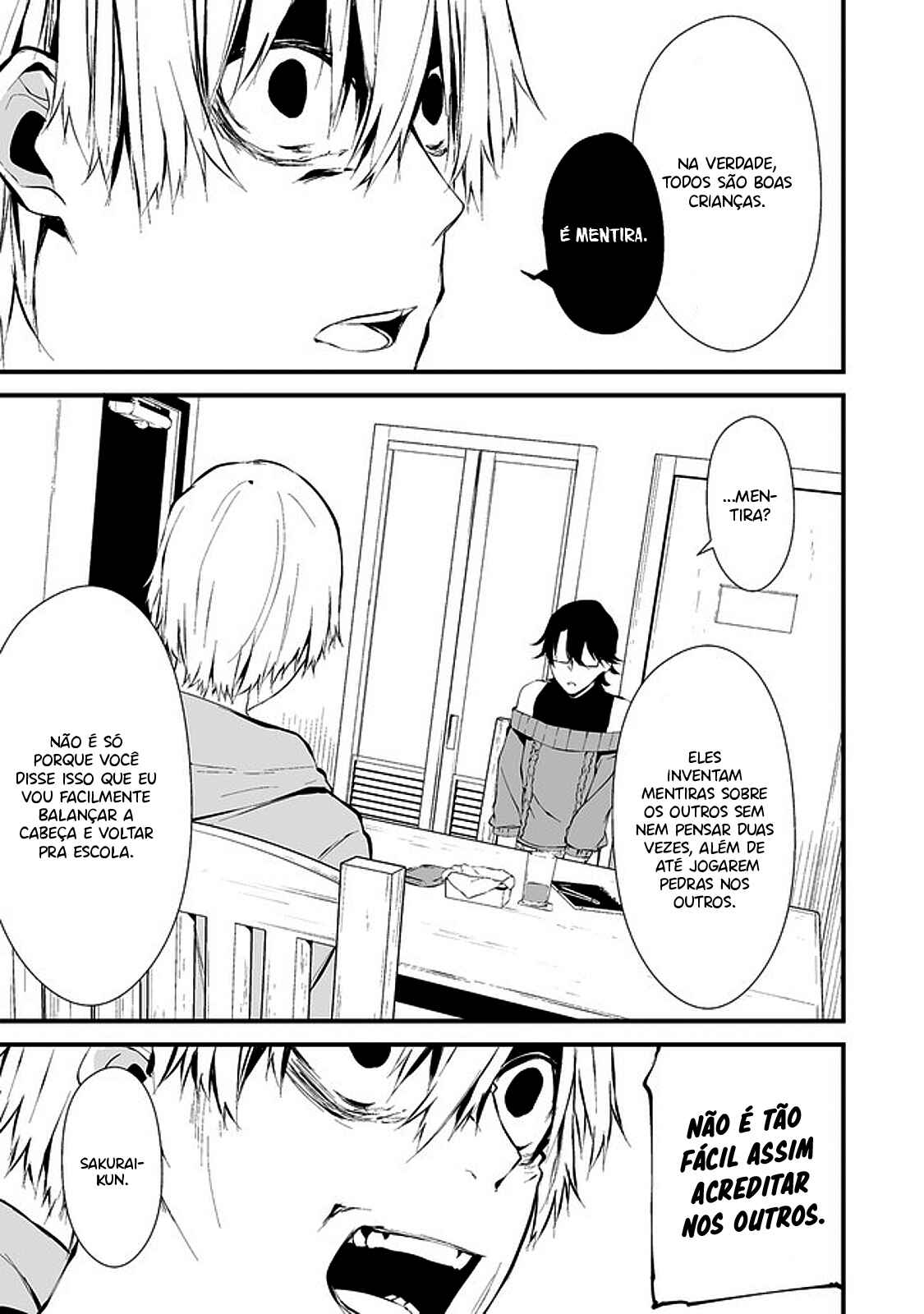 Hachigatsu Kokonoka Boku wa Kimi ni Kuwareru. Chapter 4 - Page 18