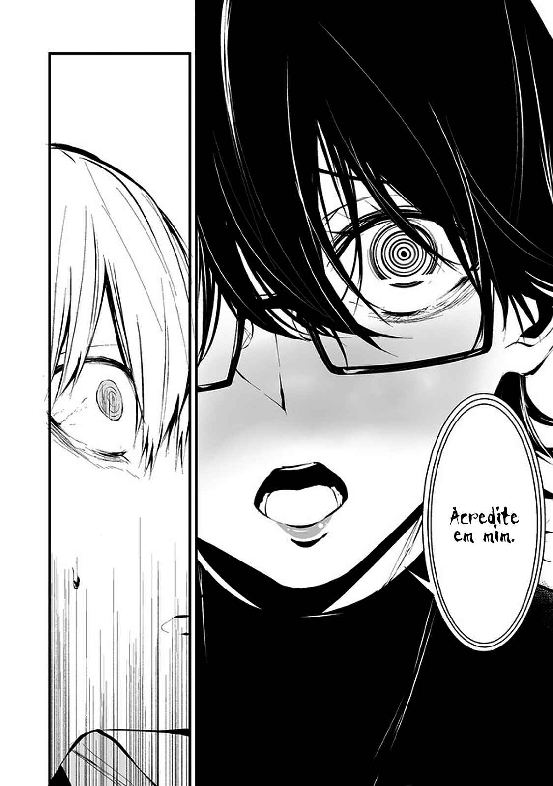 Hachigatsu Kokonoka Boku wa Kimi ni Kuwareru. Chapter 4 - Page 19