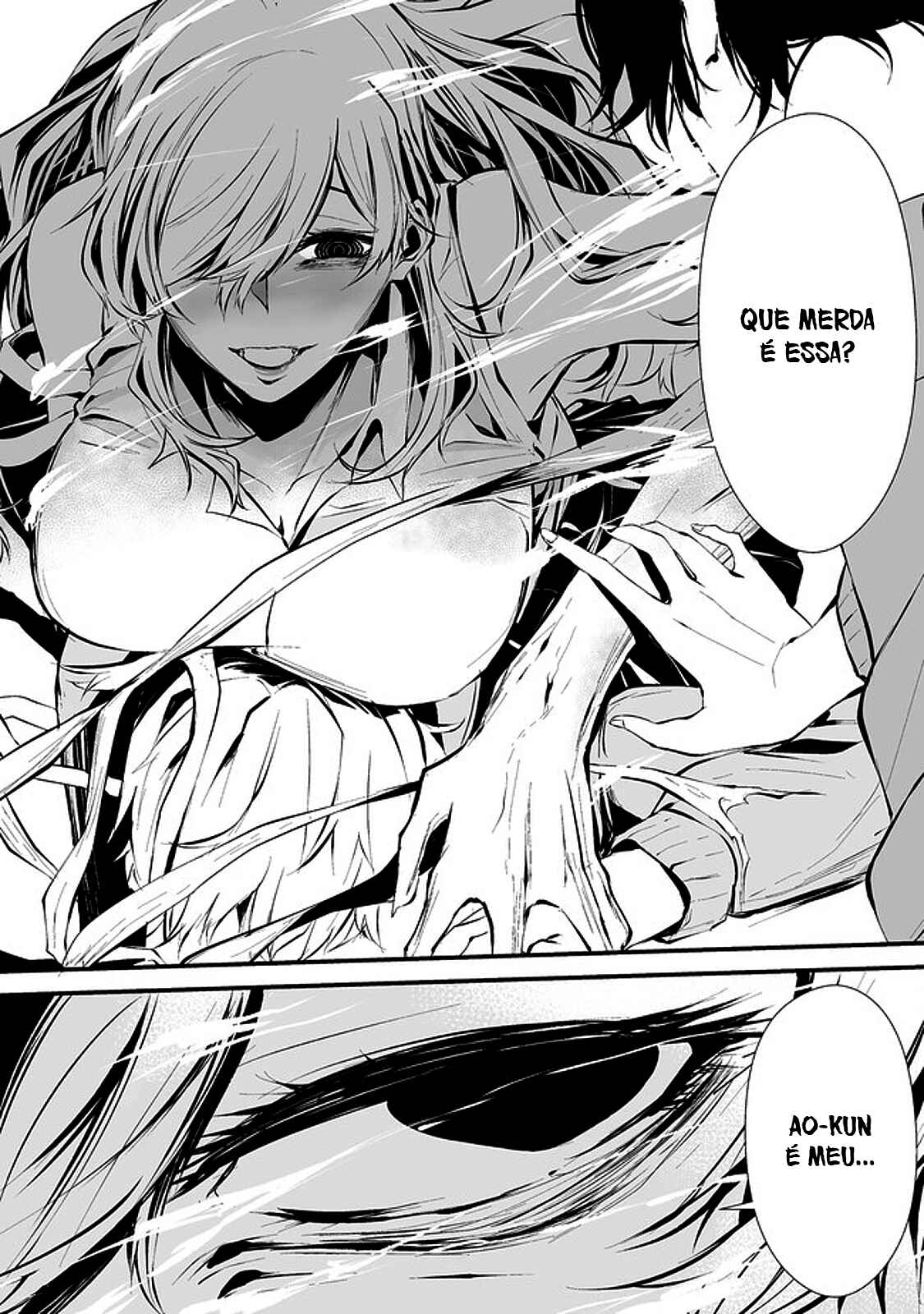 Hachigatsu Kokonoka Boku wa Kimi ni Kuwareru. Chapter 4 - Page 23