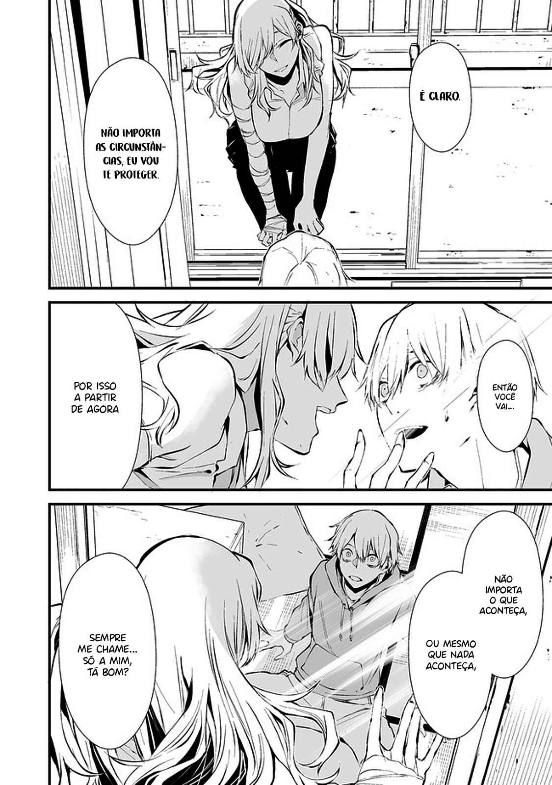 Hachigatsu Kokonoka Boku wa Kimi ni Kuwareru. Chapter 4 - Page 5