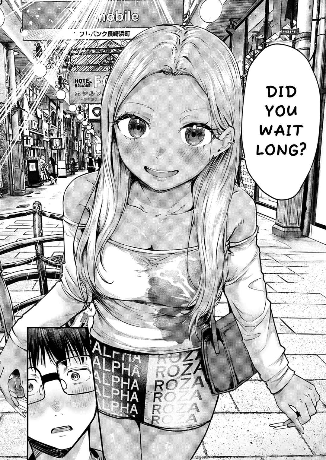 Renge to Naruto! Chapter 36 - Page 3