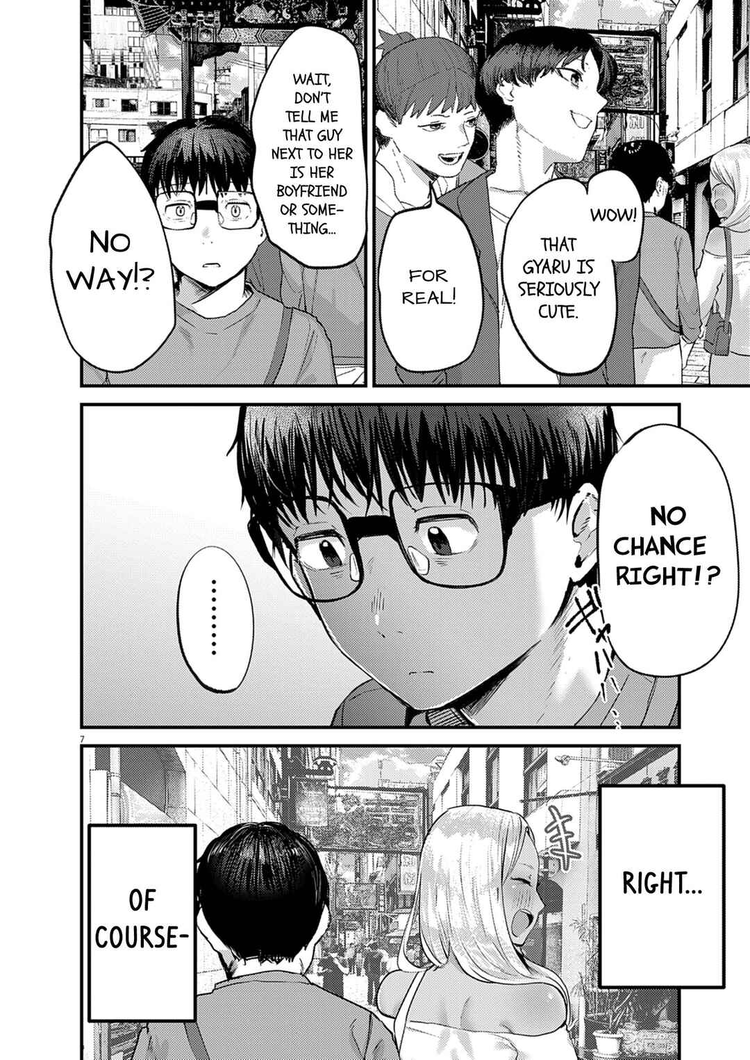 Renge to Naruto! Chapter 36 - Page 7