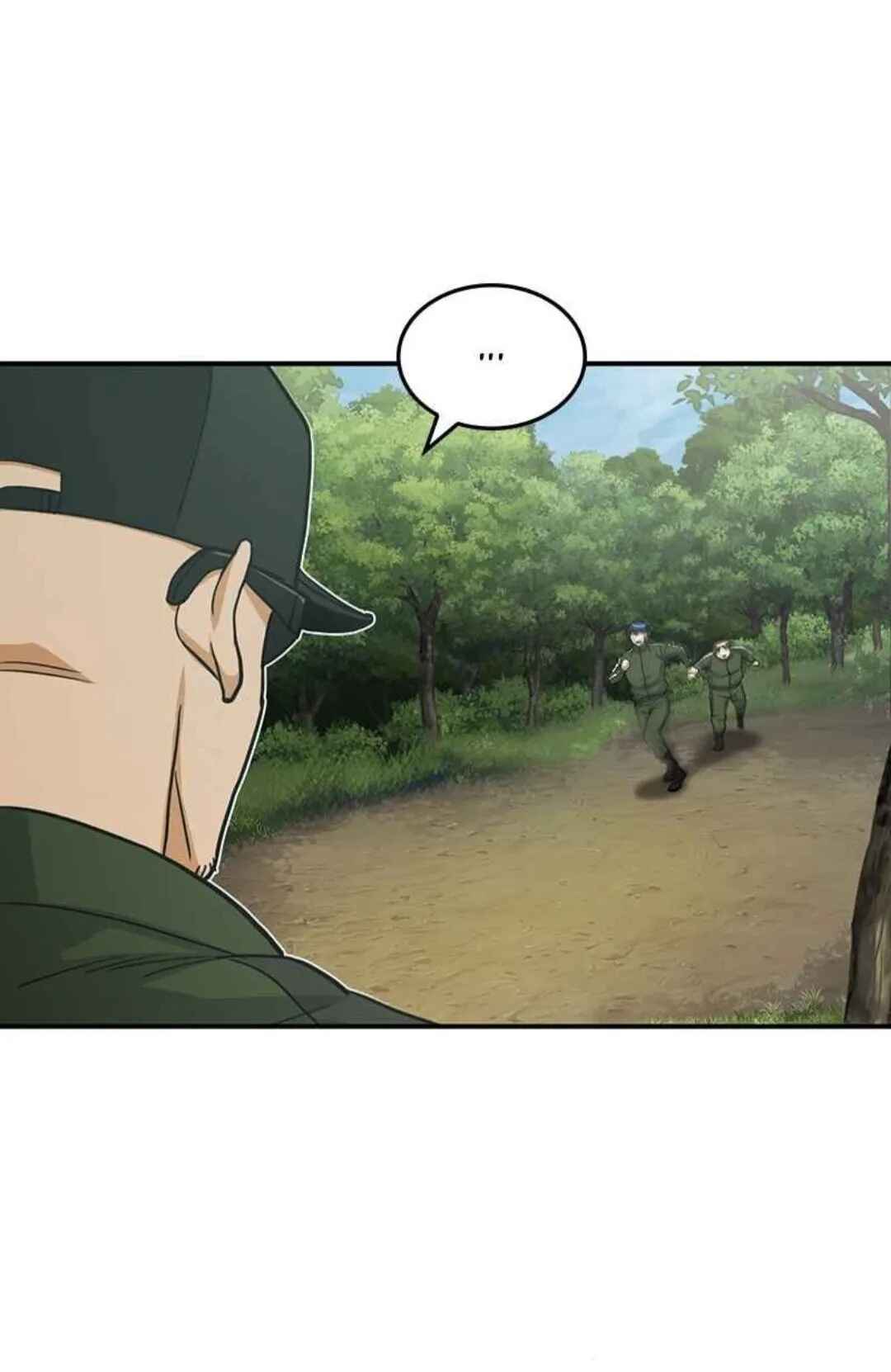 Gyugyeok Oe Hyeoltong Cheonjae Chapter 15 - Page 38