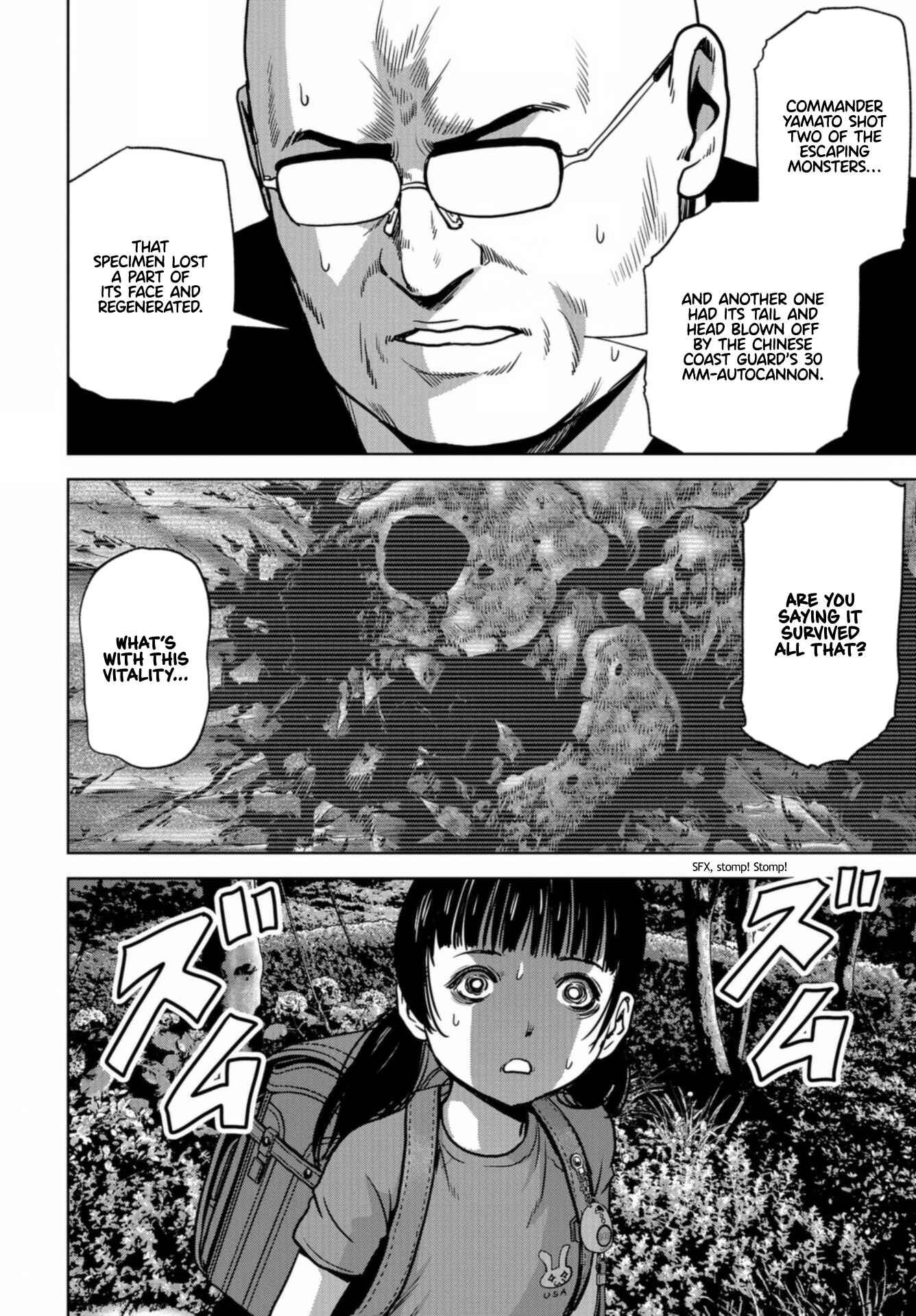 Kaijuu Jieitai Chapter 20 - Page 14