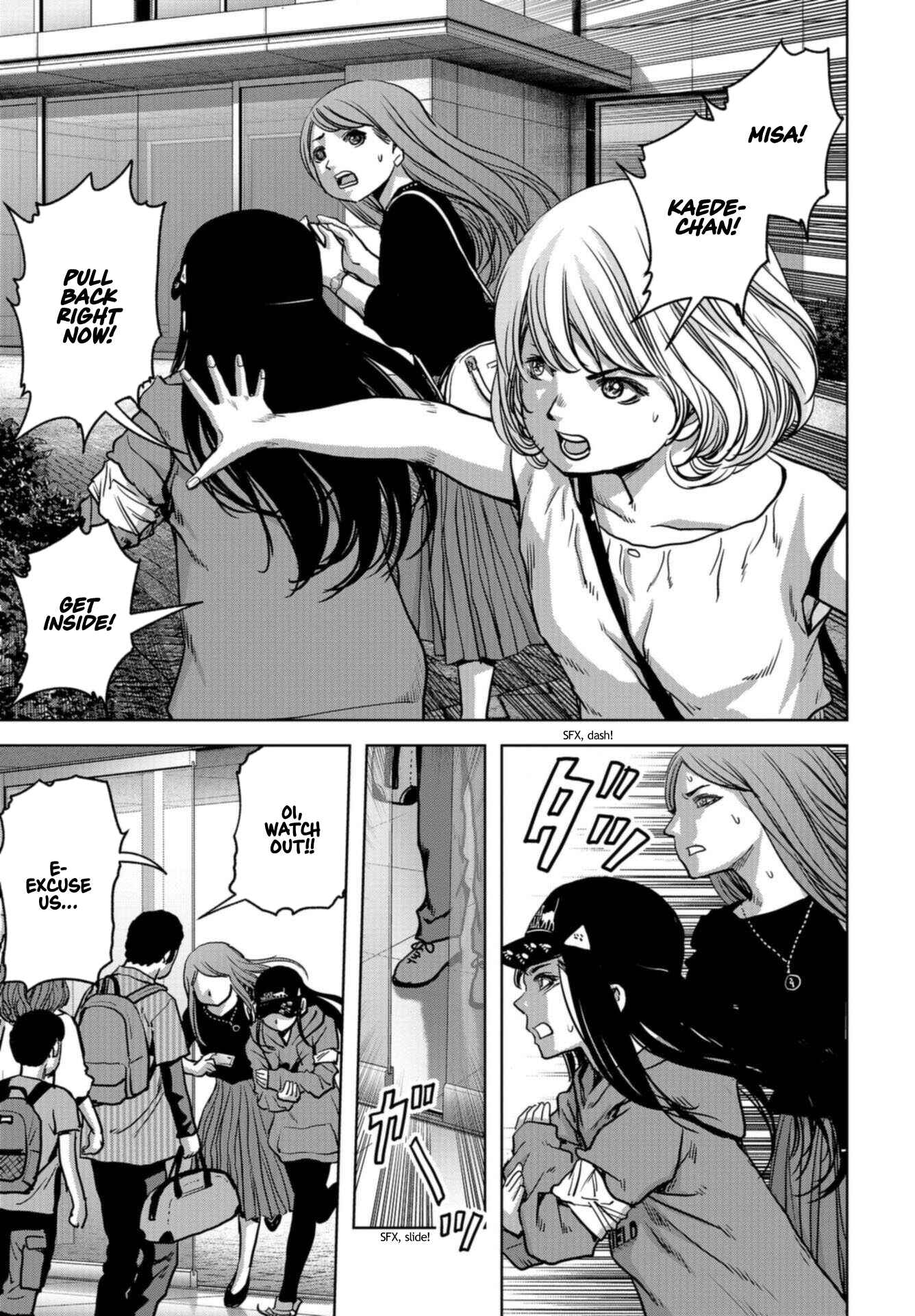 Kaijuu Jieitai Chapter 20 - Page 20