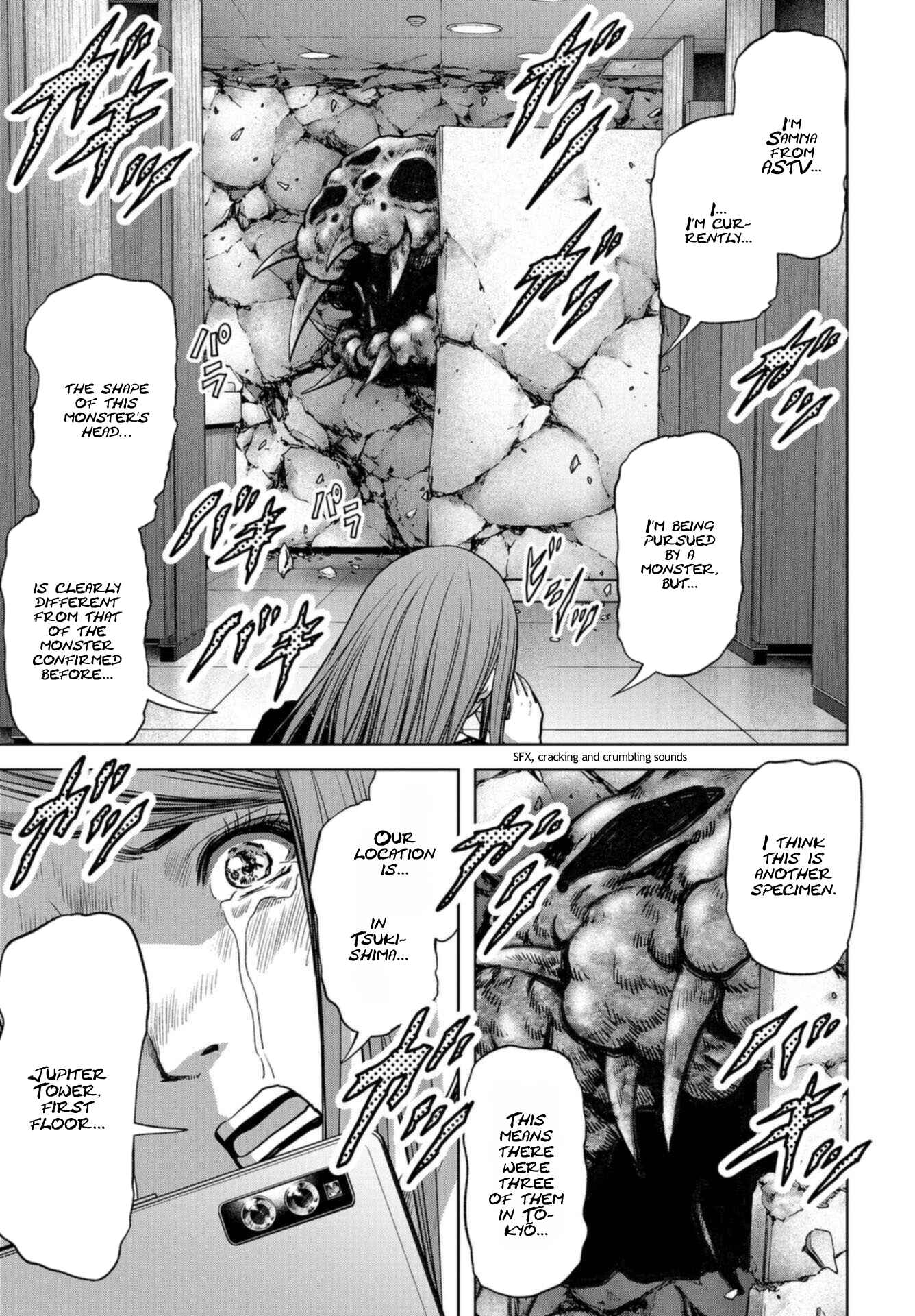 Kaijuu Jieitai Chapter 20 - Page 40