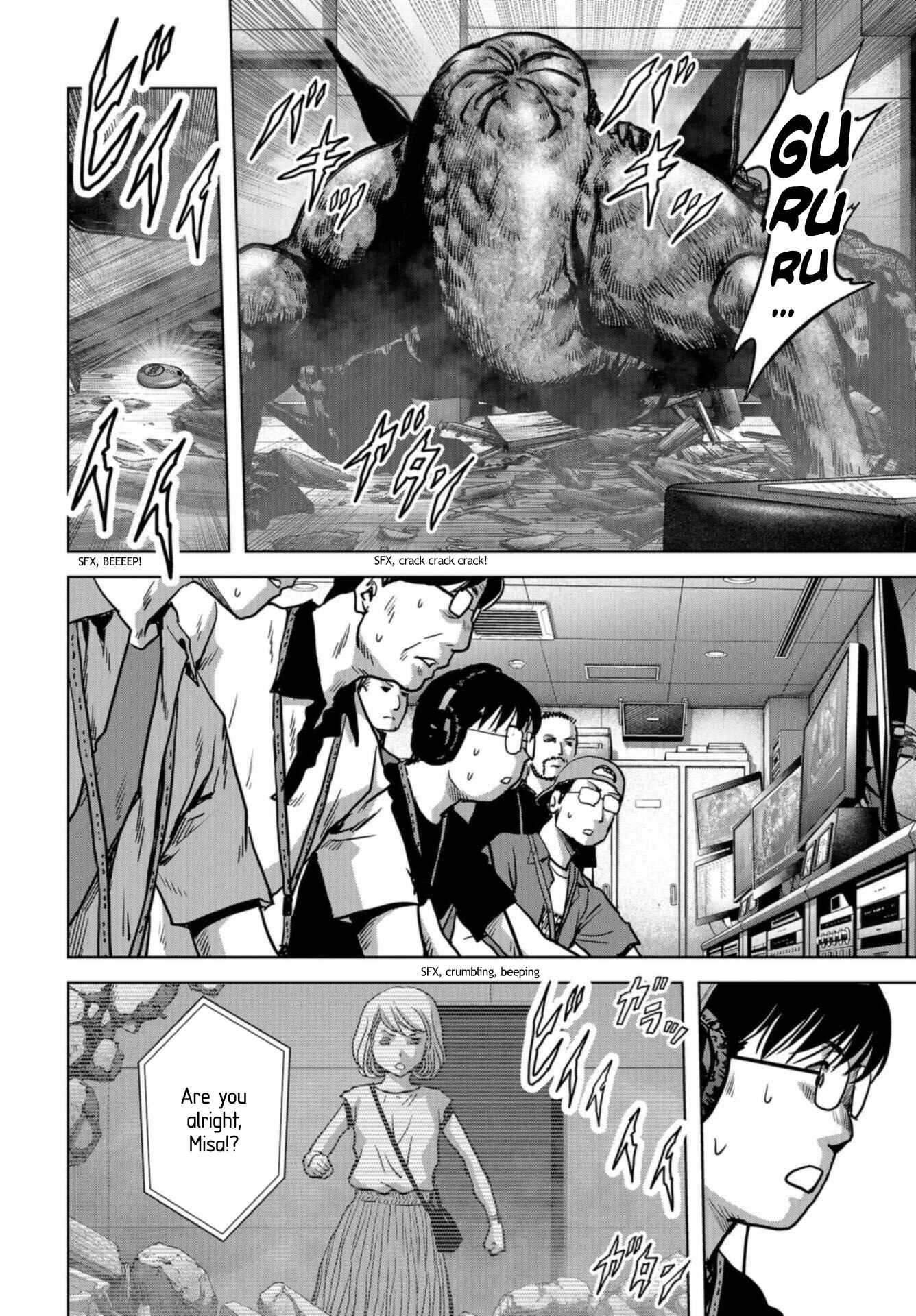 Kaijuu Jieitai Chapter 20 - Page 54
