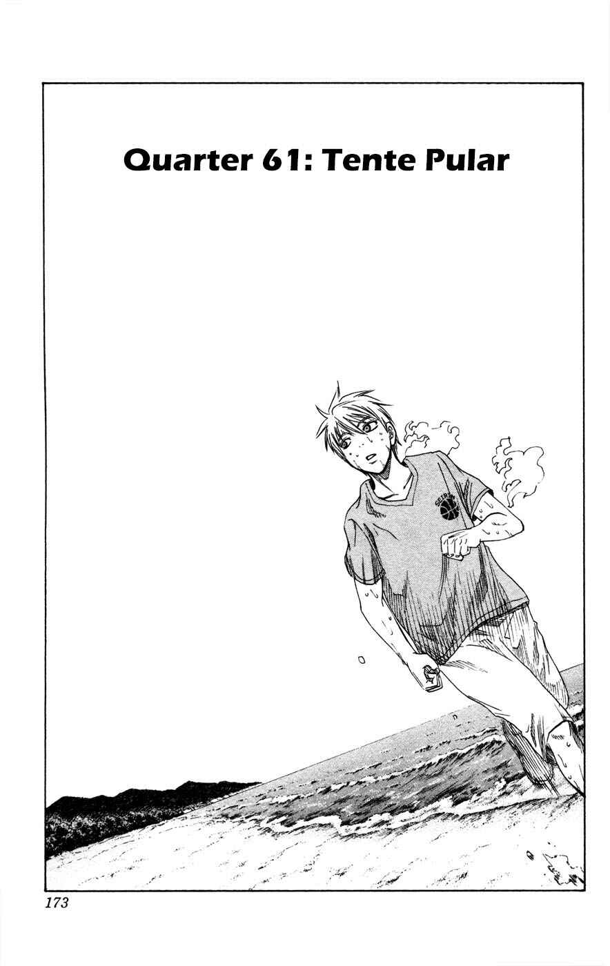 Kuroko's Basketball Chapter 61 - Page 2